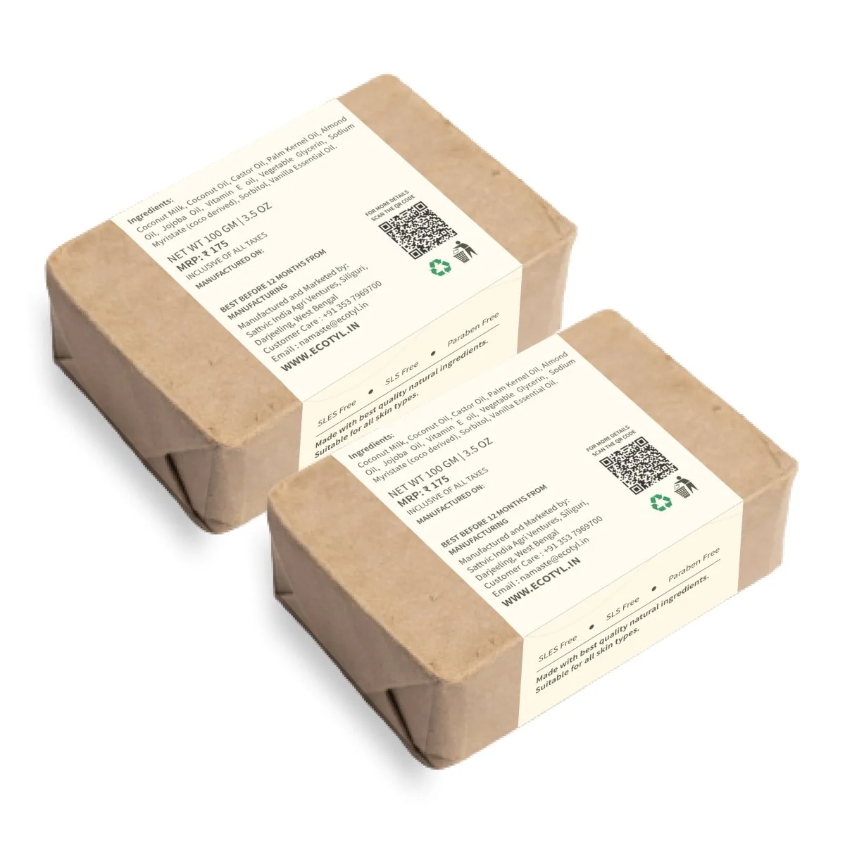 100% Natural Coconut Milk Soap with Vanilla Set of 2 - Image 7