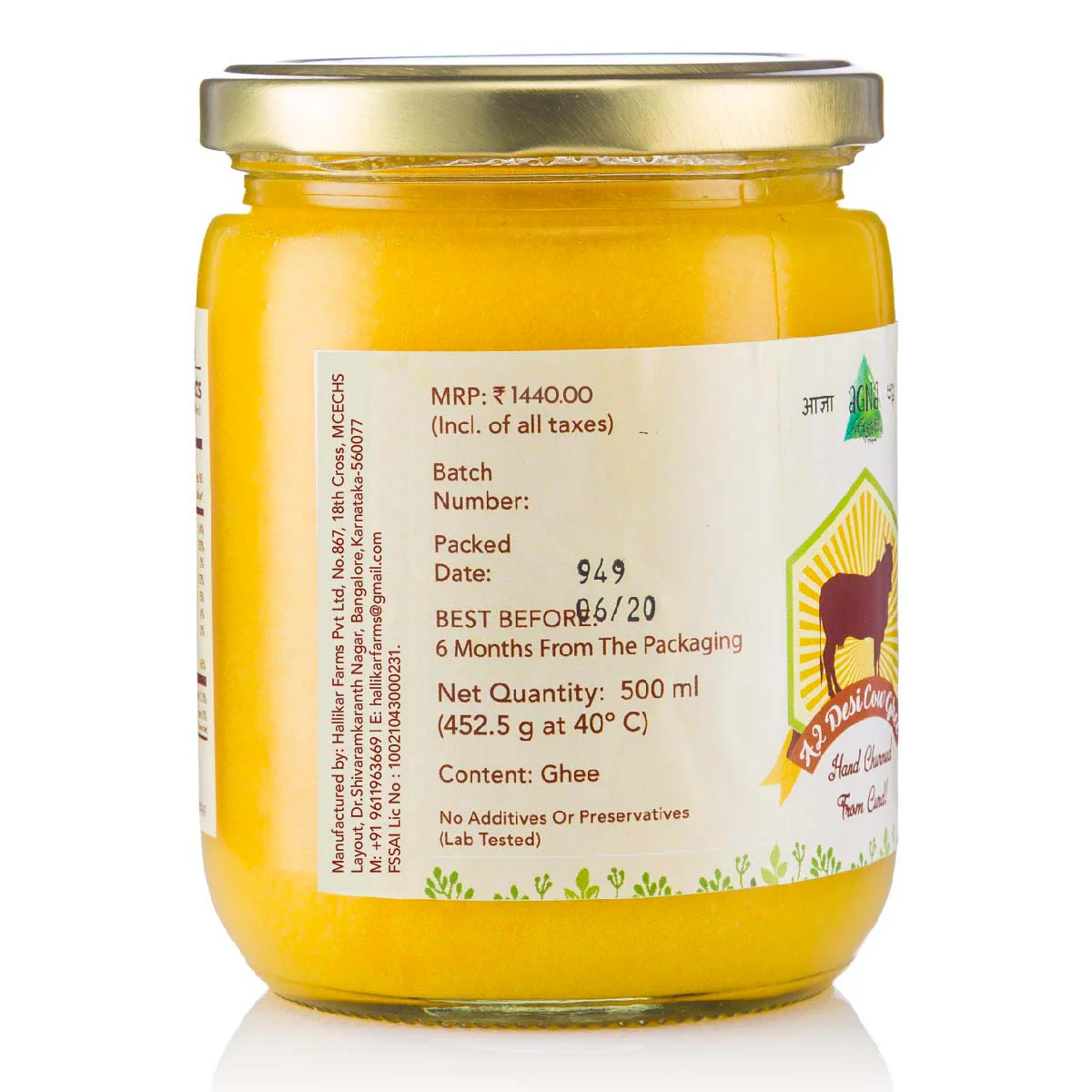 Agna A2 Desi Gir Cow Ghee- 500G - Image 6