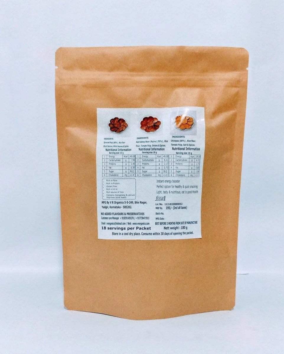 Baked Assorted Chips (Ragi, Rajma, Chickpea, Jowar, Jowar & Bengalgram, Bajra & Beetroot) 180g + 20 g Free - Image 3