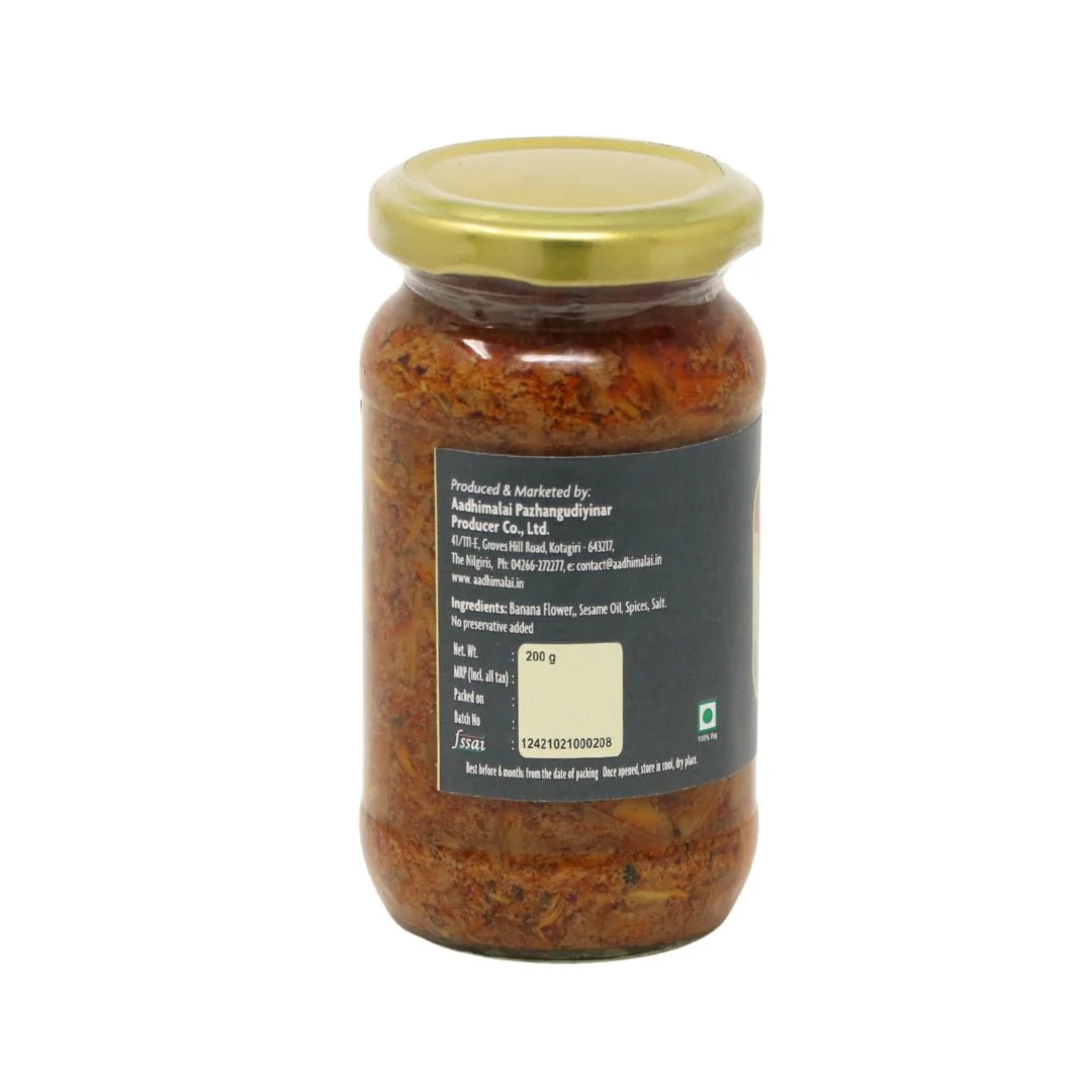 Banana Flower Pickle – Tangy & Spicy Traditional Indian Pickle - Image 3