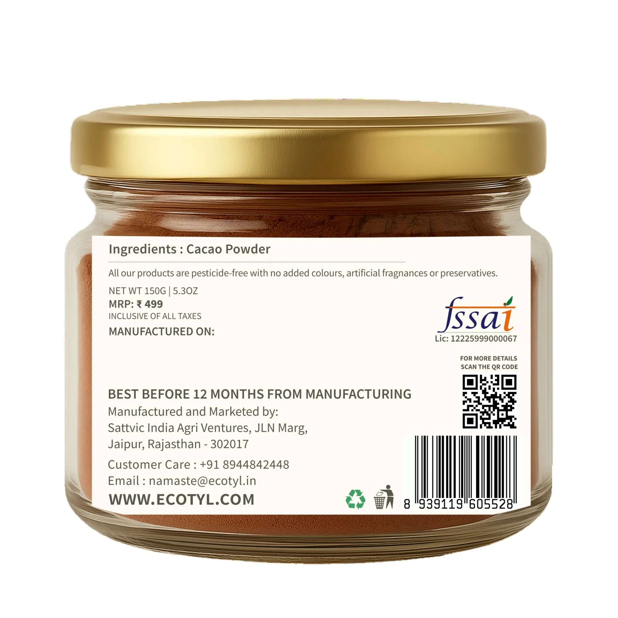 Cacao Powder | Rich in Antioxidants | Natural Energy Support | 150g - Image 6