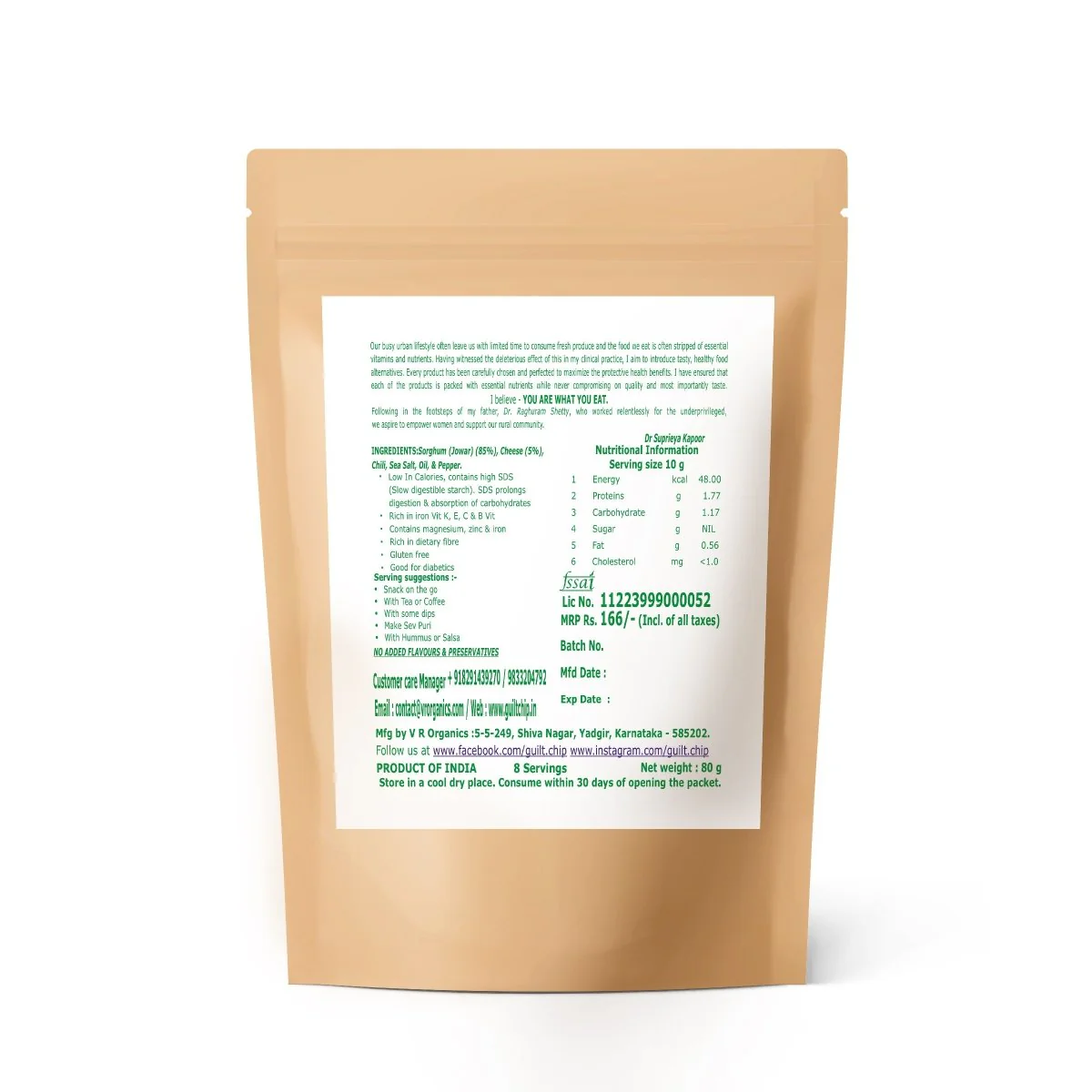 Cheese & Chili Jowar Pop – 80g - Image 5
