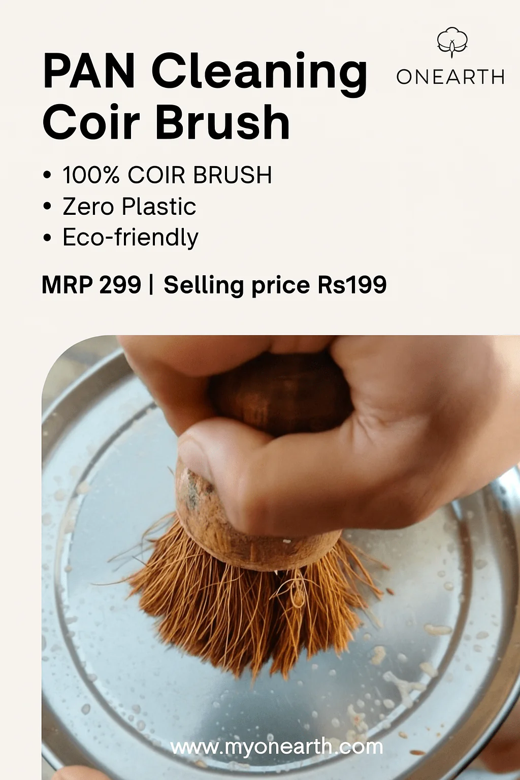 Coconut Coir - Cleaning Brushes - Image 12