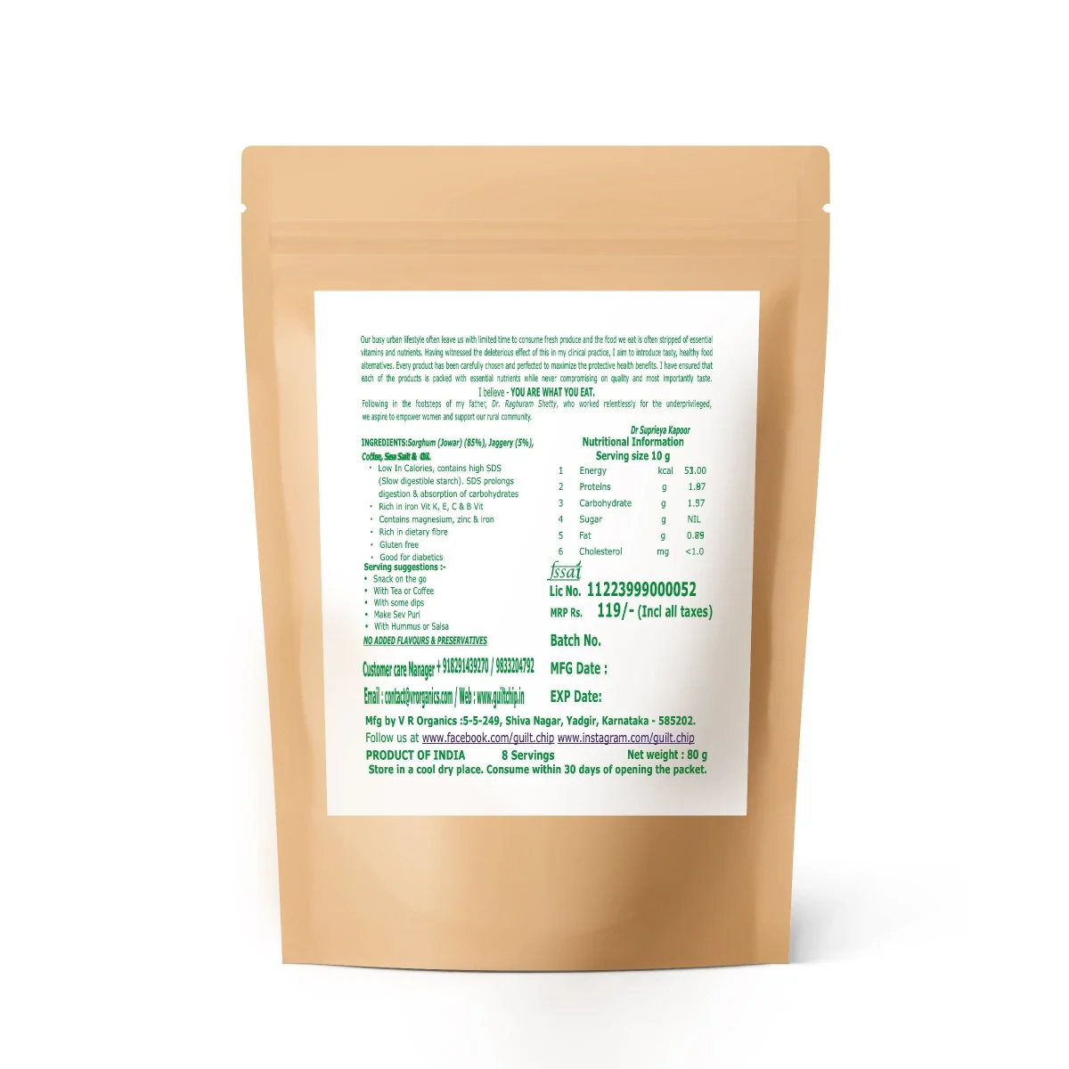 Coffee Jaggery Jowar Pop – 80g - Image 5