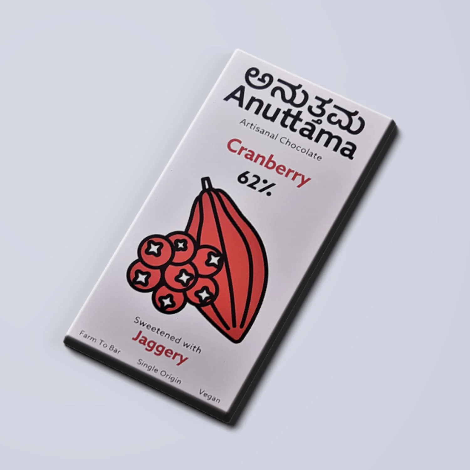 Cranberry 62% Dark Chocolate | Jaggery Sweetened Fruity Indulgence - Image 3