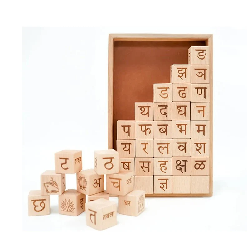 Educational Blocks Set (4-In-1) | Marathi Learning Toy for Kids