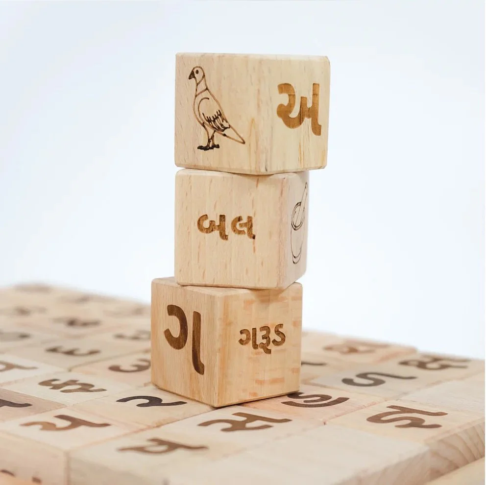4-in-1 Gujarati Learning Blocks – Educational Toy for Kids - Image 8
