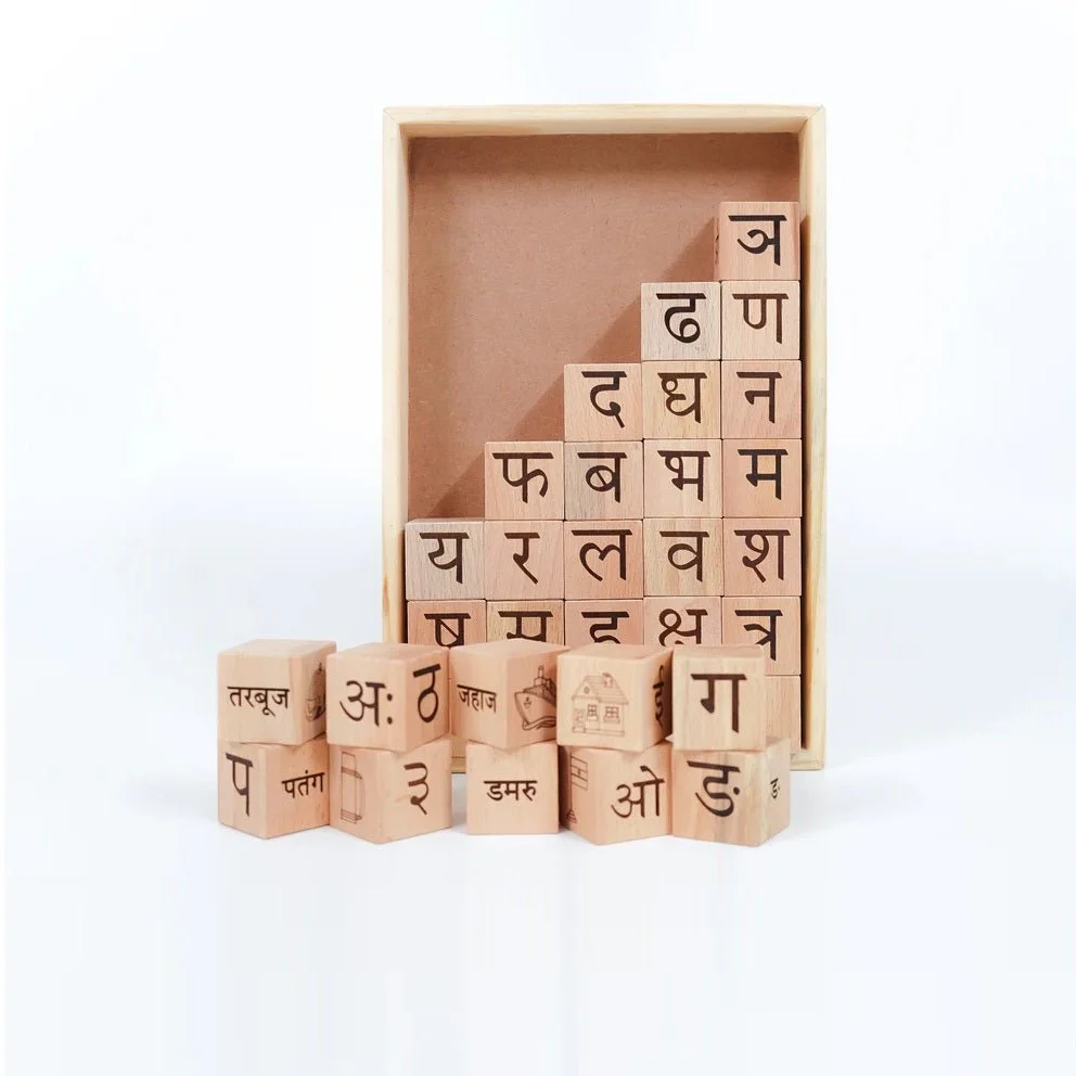 4-in-1 Educational Blocks Set for Kids – Hindi Learning Toy