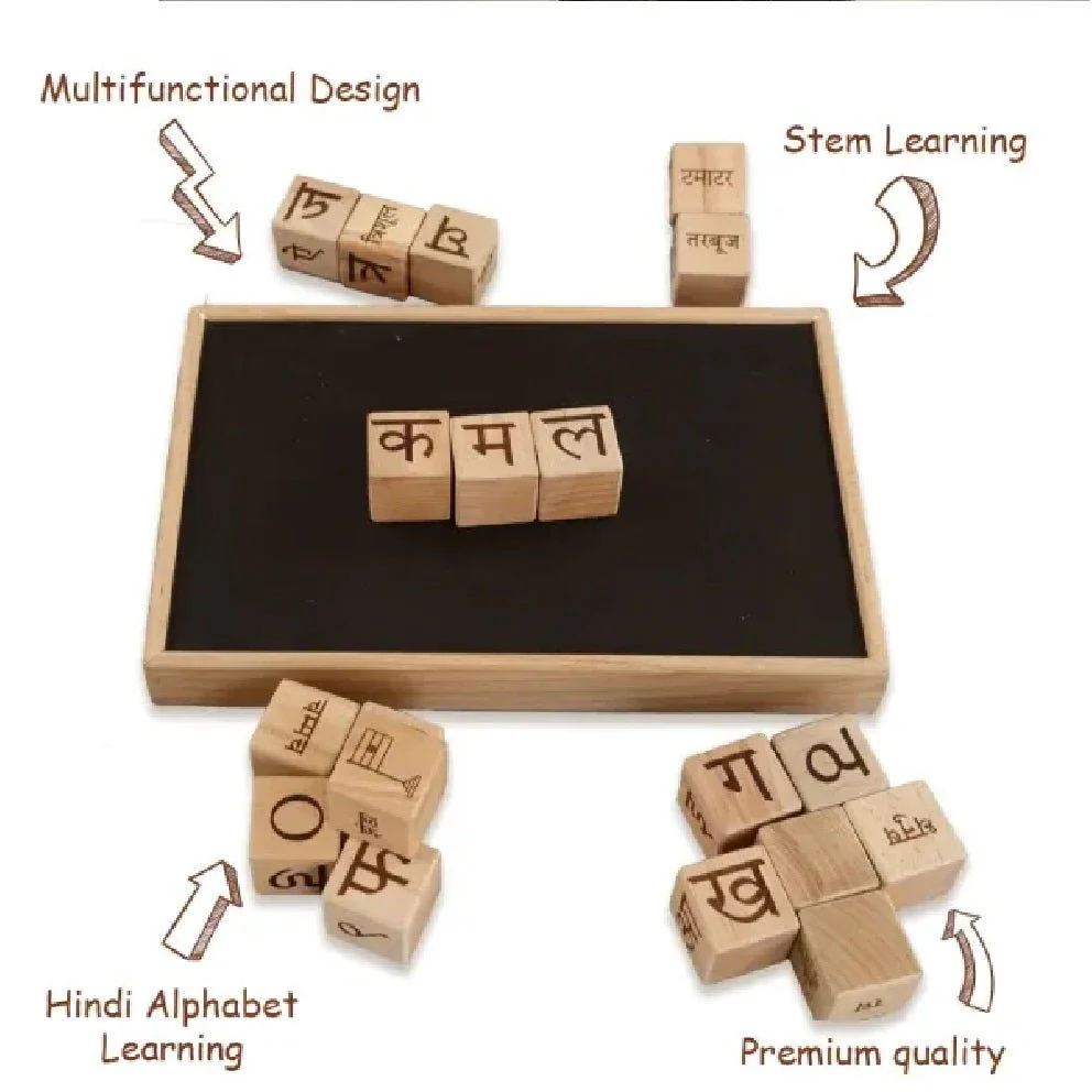 4-in-1 Educational Blocks Set for Kids – Hindi Learning Toy - Image 3