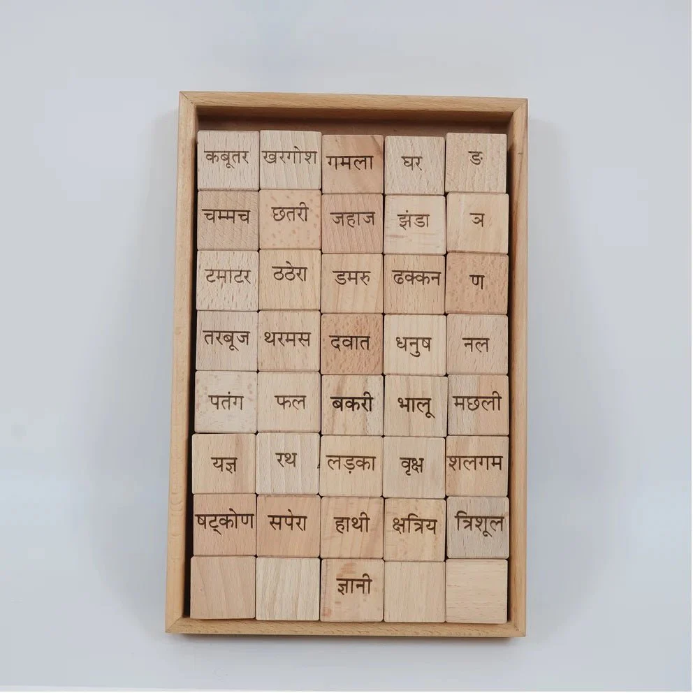4-in-1 Educational Blocks Set for Kids – Hindi Learning Toy - Image 5