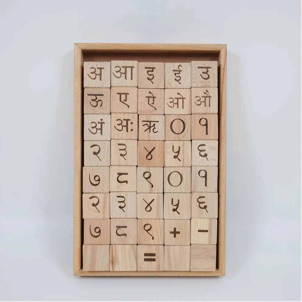 4-in-1 Educational Blocks Set for Kids – Hindi Learning Toy - Image 7