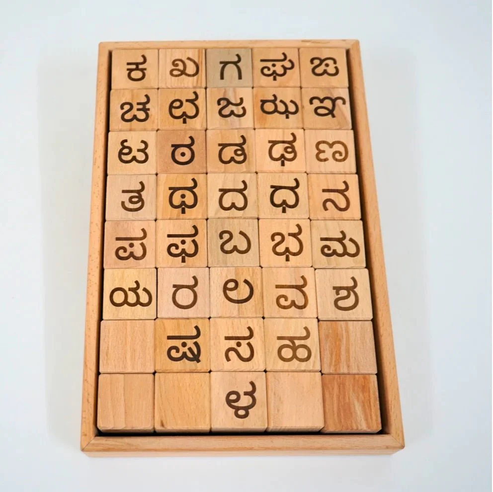 4-in-1 Kannada Learning Blocks – Educational Toy for Kids - Image 3