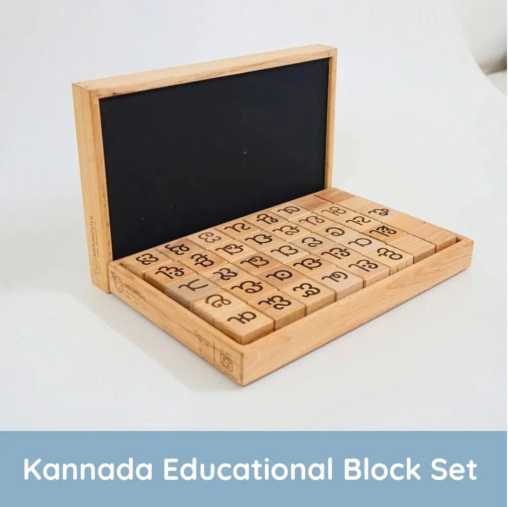 4-in-1 Kannada Learning Blocks – Educational Toy for Kids - Image 4