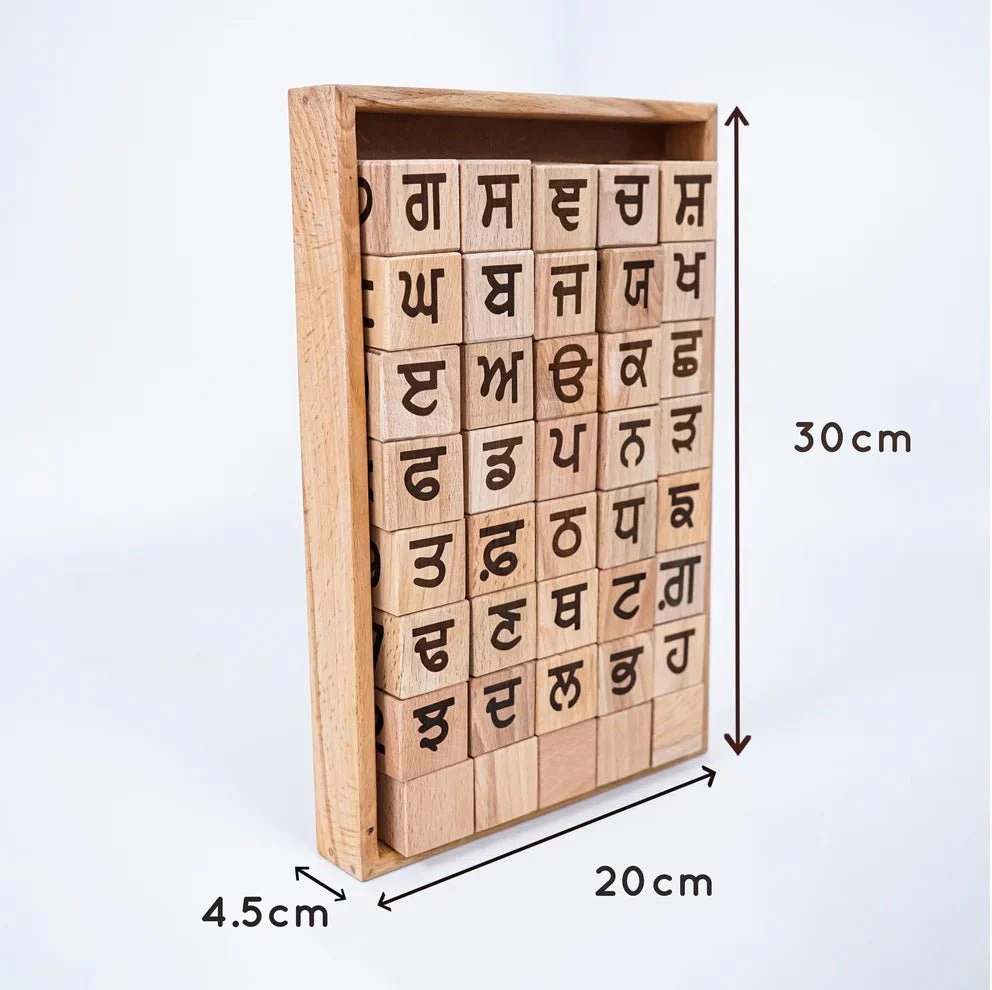 4-in-1 Punjabi Learning Blocks – Educational Toy for Kids - Image 4