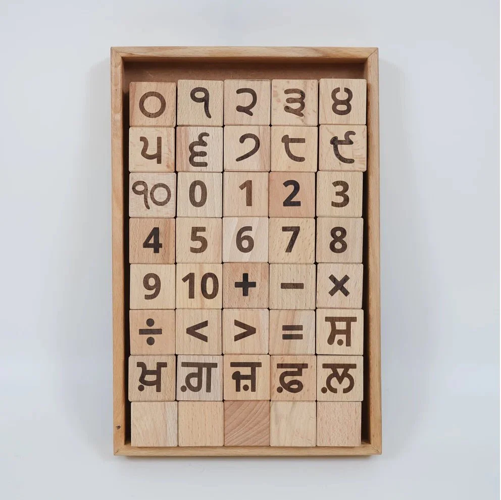 4-in-1 Punjabi Learning Blocks – Educational Toy for Kids - Image 7