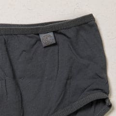 Girls Organic Briefs – Plant Dyed, Anti-Microbial (Pack of 3) - Image 13