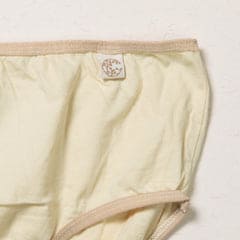 Girls Organic Briefs – Plant Dyed, Anti-Microbial (Pack of 3) - Image 15