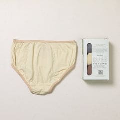 Girls Organic Briefs – Plant Dyed, Anti-Microbial (Pack of 3) - Image 6