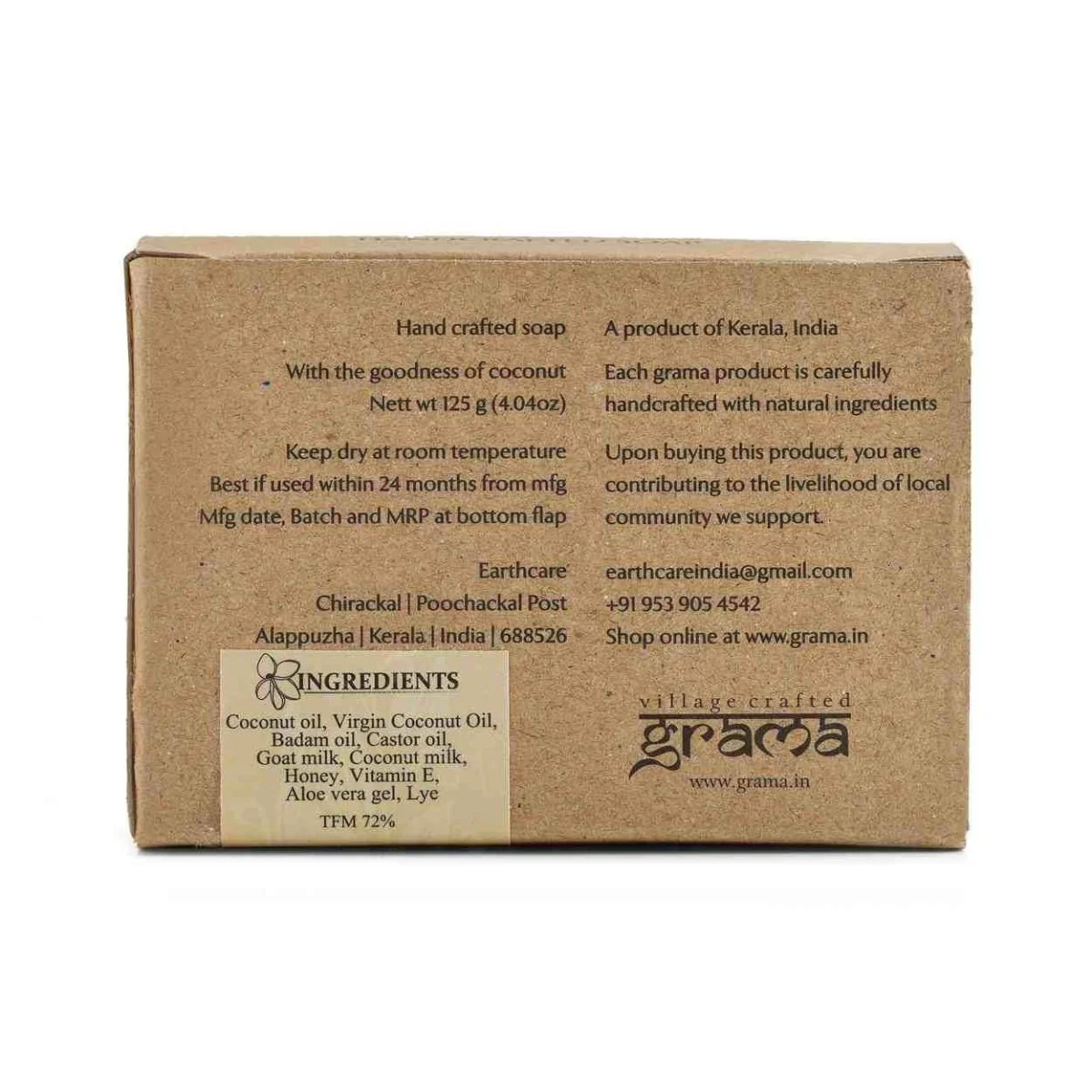 Handmade Goat Milk Soap, 125g each| Pack of 2 - Image 3