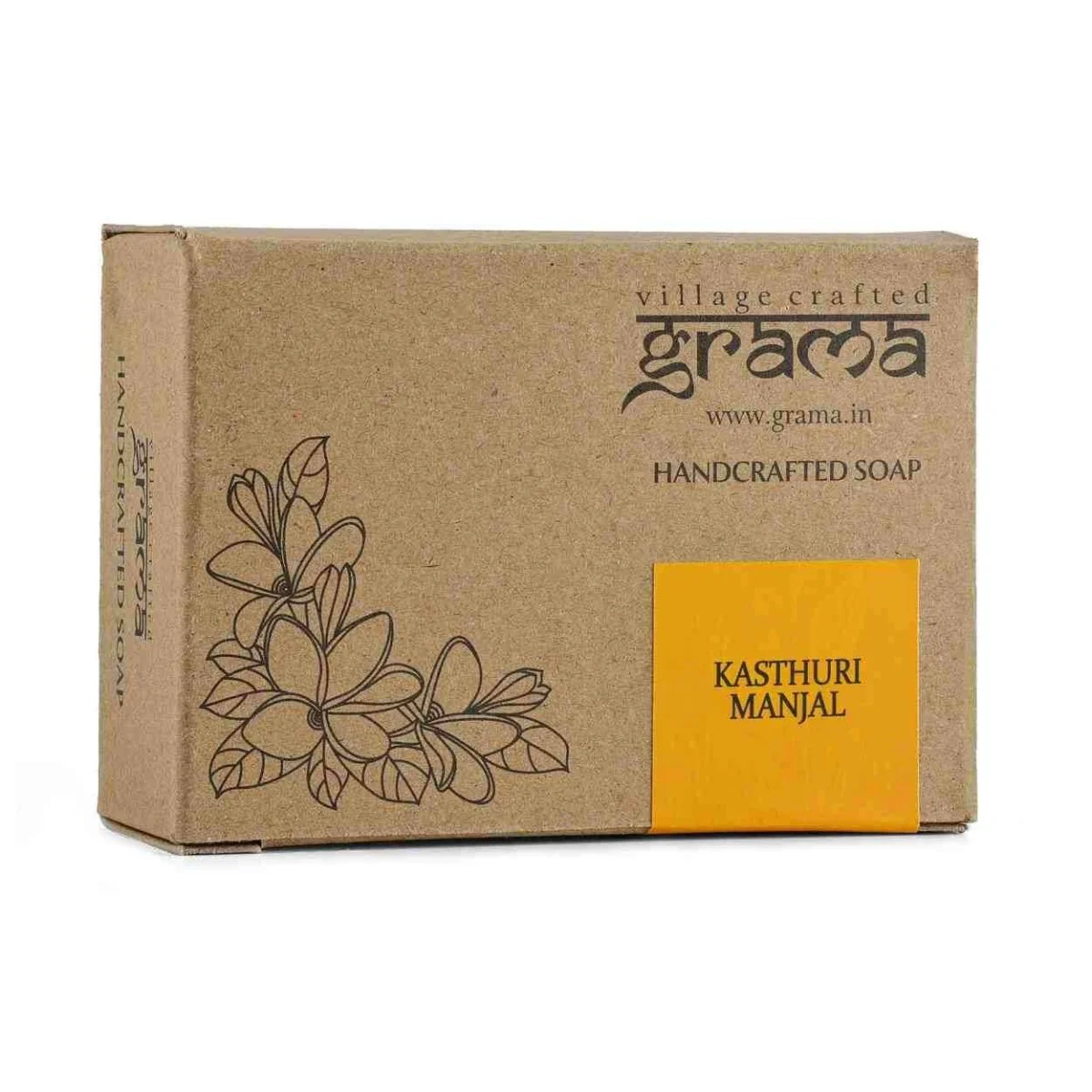 Handmade Kasthuri Manjal Soap, Pack of 2, 125g each - Image 4