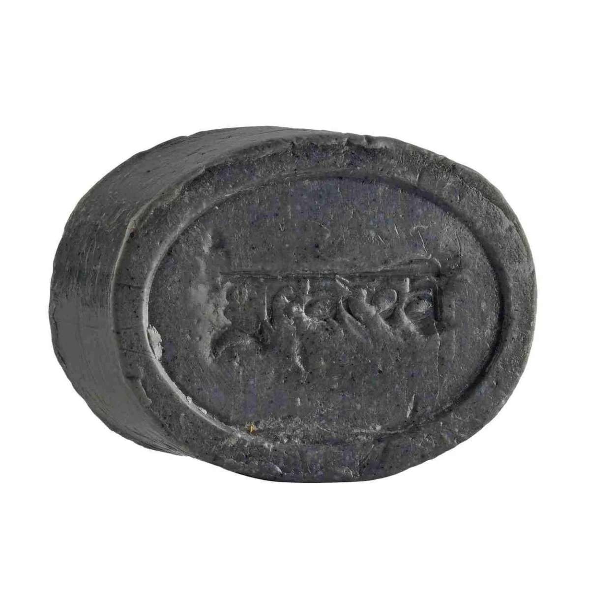 Handmade Nalpamara, Charcoal & Multani Mitti Soap Combo - Image 16