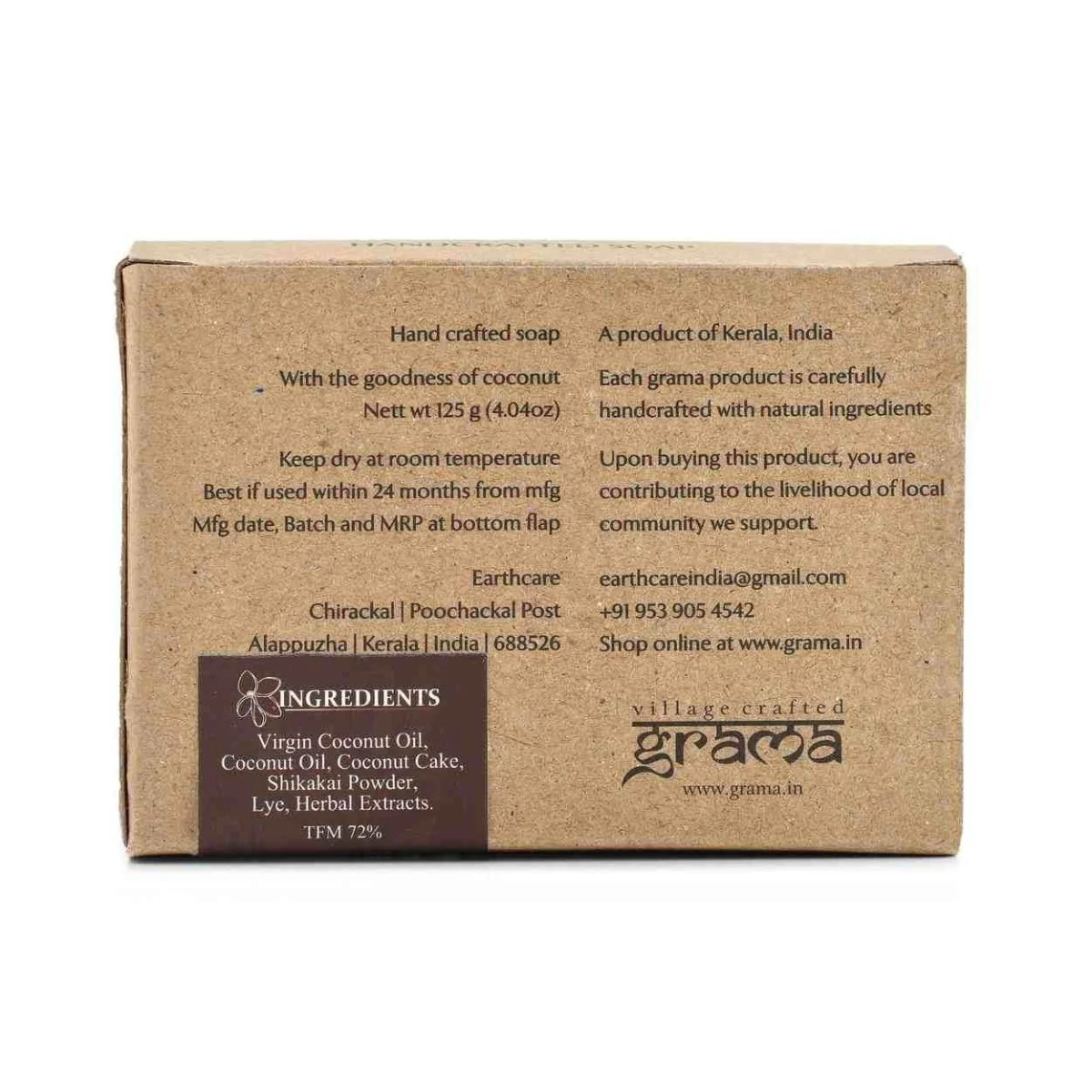 Handmade Shikakai Soap, 125g | Pack of 2 - Image 5