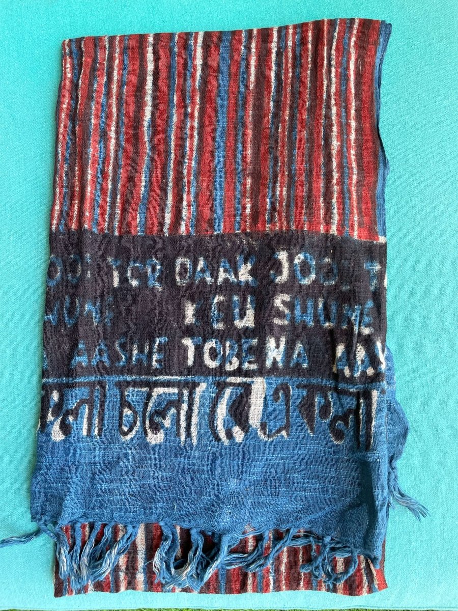 Indigo Ekla cholo stole - Image 3