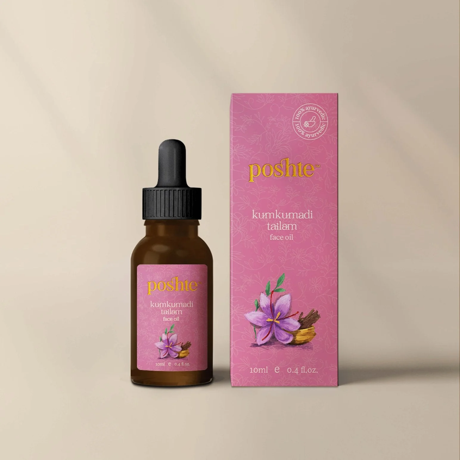 Kumkumadi Tailam | Ayurvedic Facial Oil For Youthful Glowing Skin