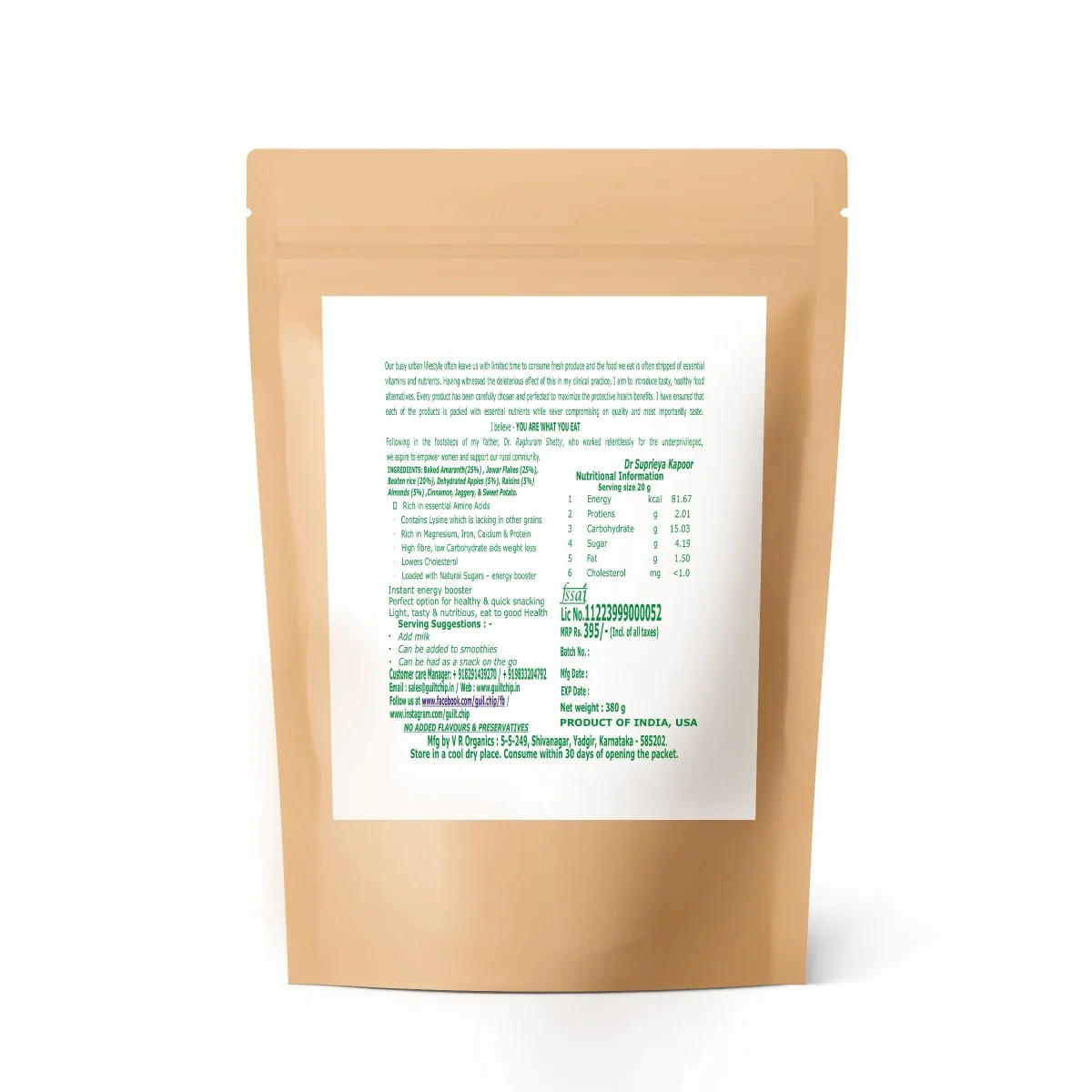 Millet Granola with Sundried Apples, Raisins & Almonds - 380 g - Image 2