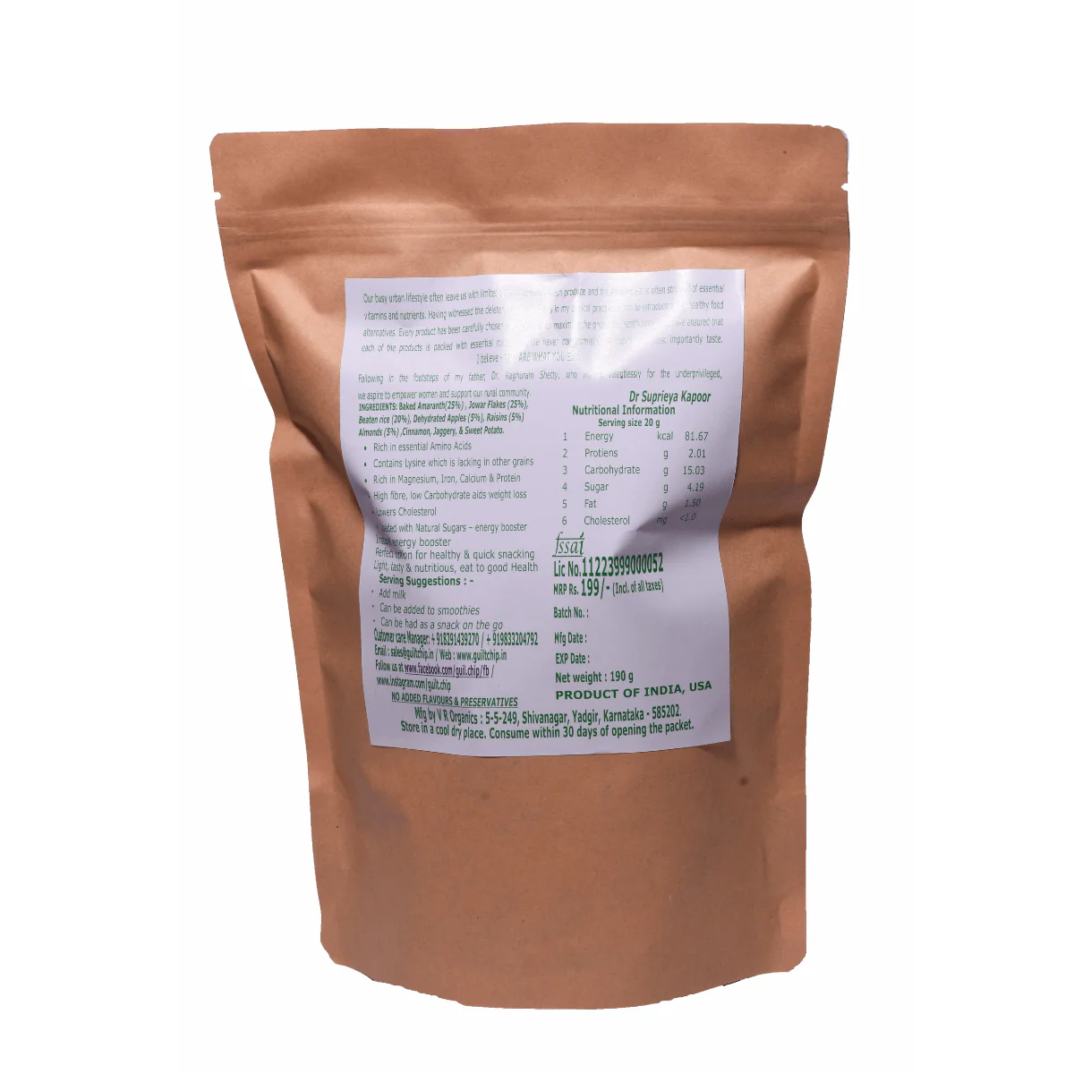 Millet Granola with Sundried Apples, Raisins & Almonds - 380 g - Image 6