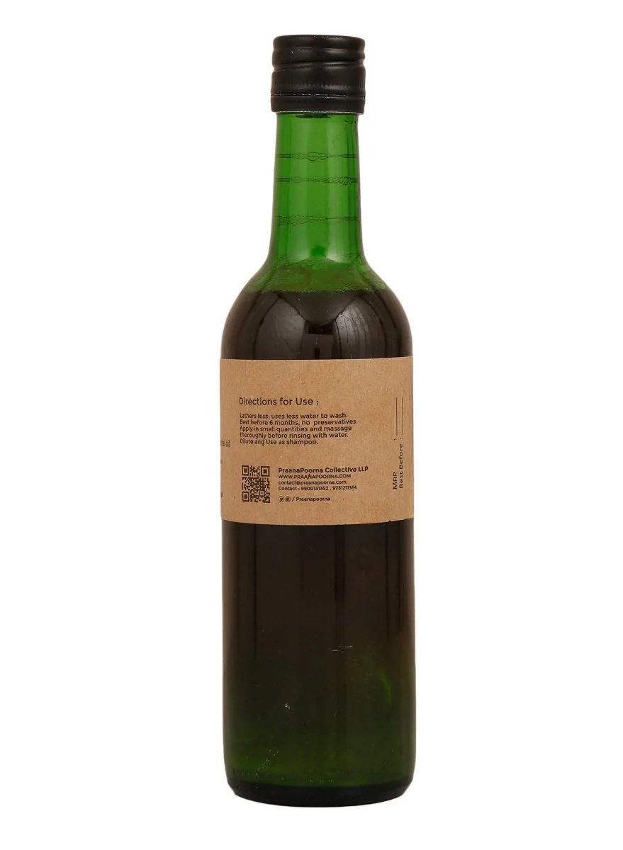 Natural Handwash 350ml - Image 2