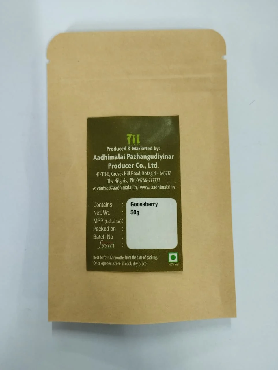 Nelli Mouth Freshener (Salted) | Indian Gooseberry Tangy Snack - Image 3