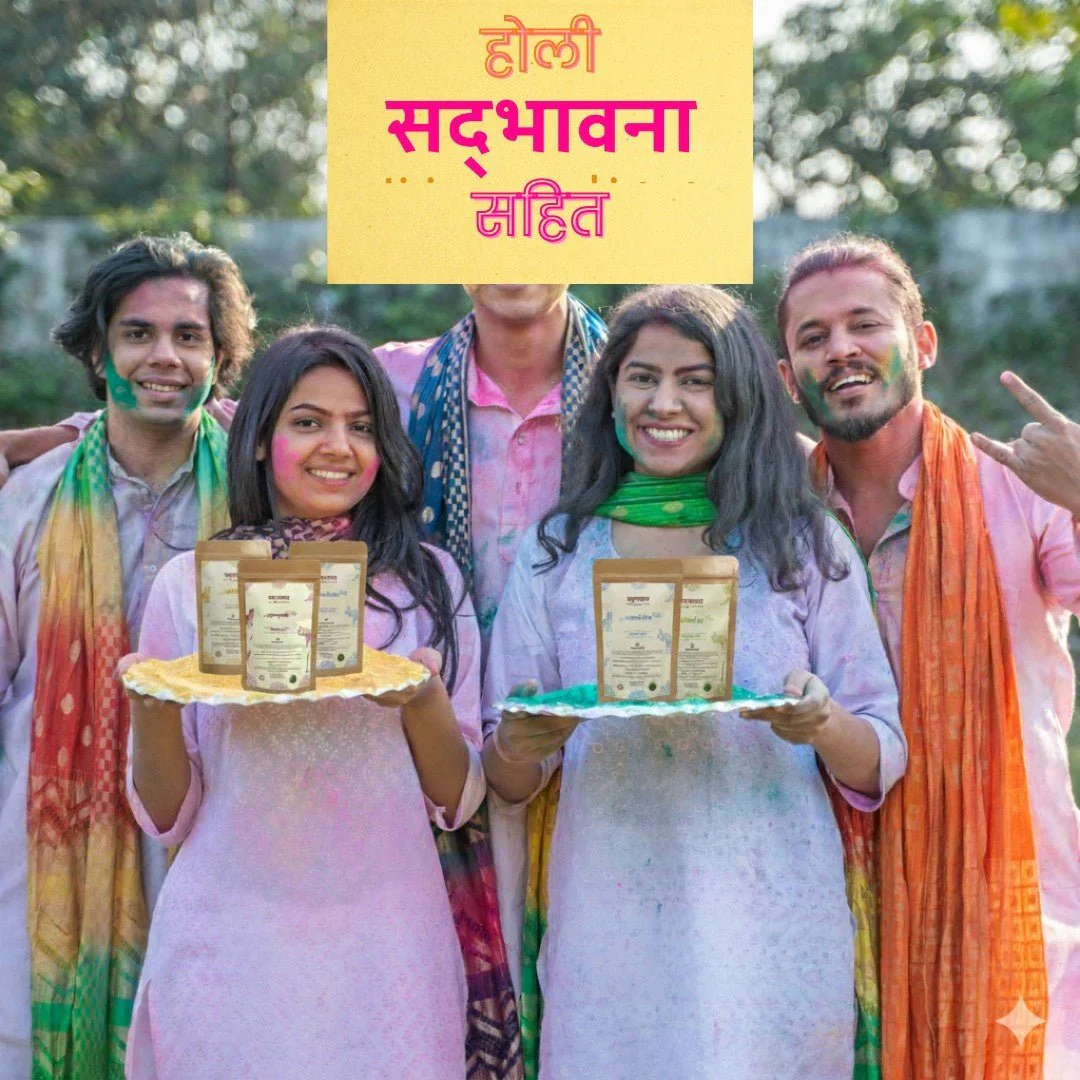 Organic Gulal Pack Haldi Peela (Yellow) Non-Toxic Holi Colors - Image 4