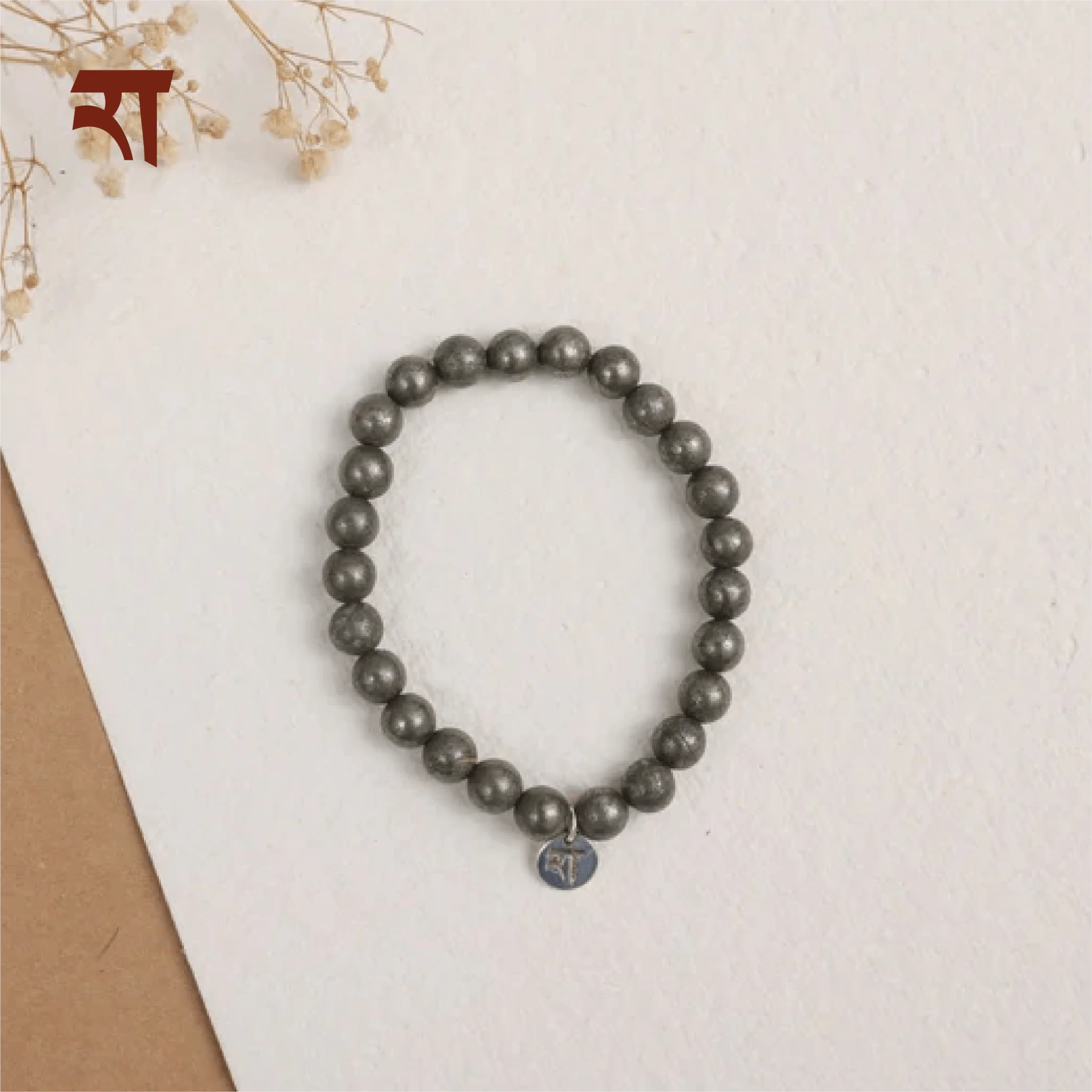 Pyrite Bracelet | Handmade Healing Crystal Jewelry