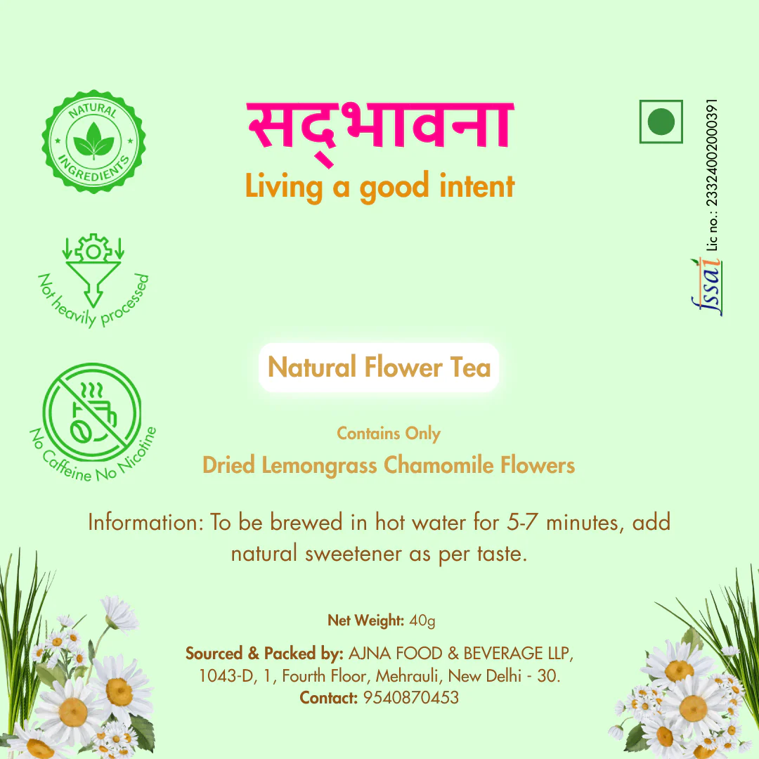 Lemongrass Chamomile Herbal Tea Flowers 40g | Calming Floral Tea - Image 6