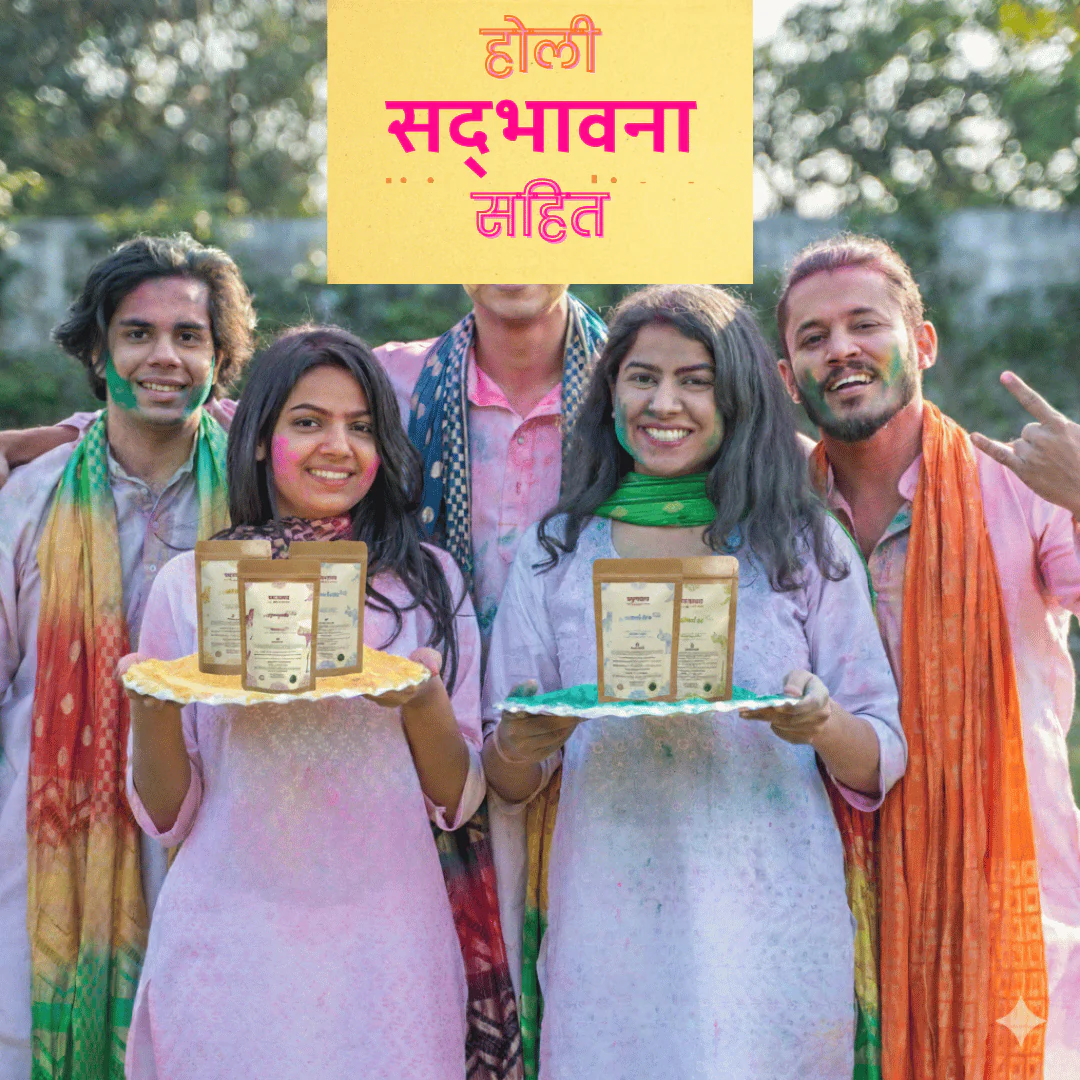 Organic Gulal Pack of 3 (100gm Each)– Non-Toxic Holi Colors - Image 3