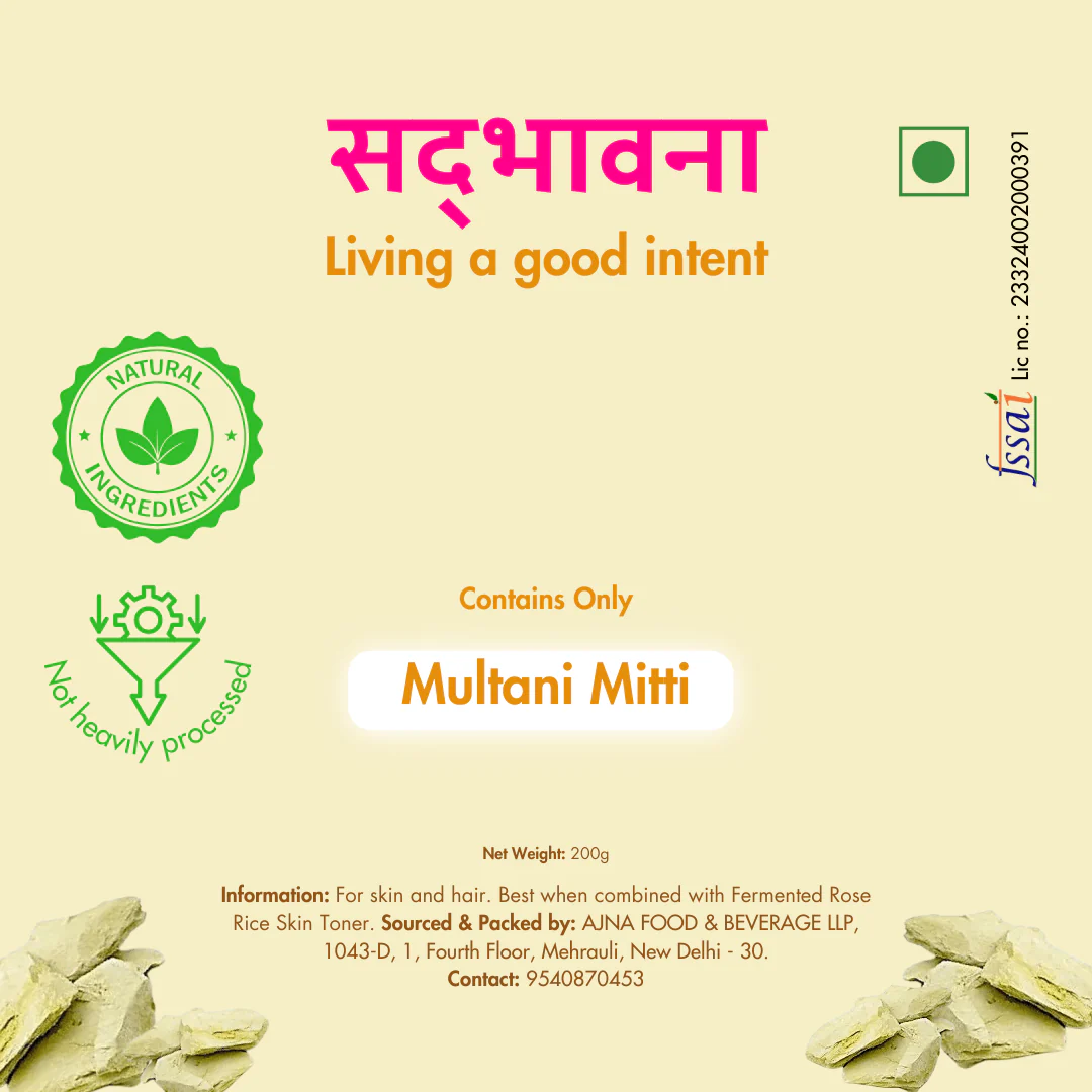 Organic Multani Mitti | Fuller's Earth Powder - 200g - Image 4