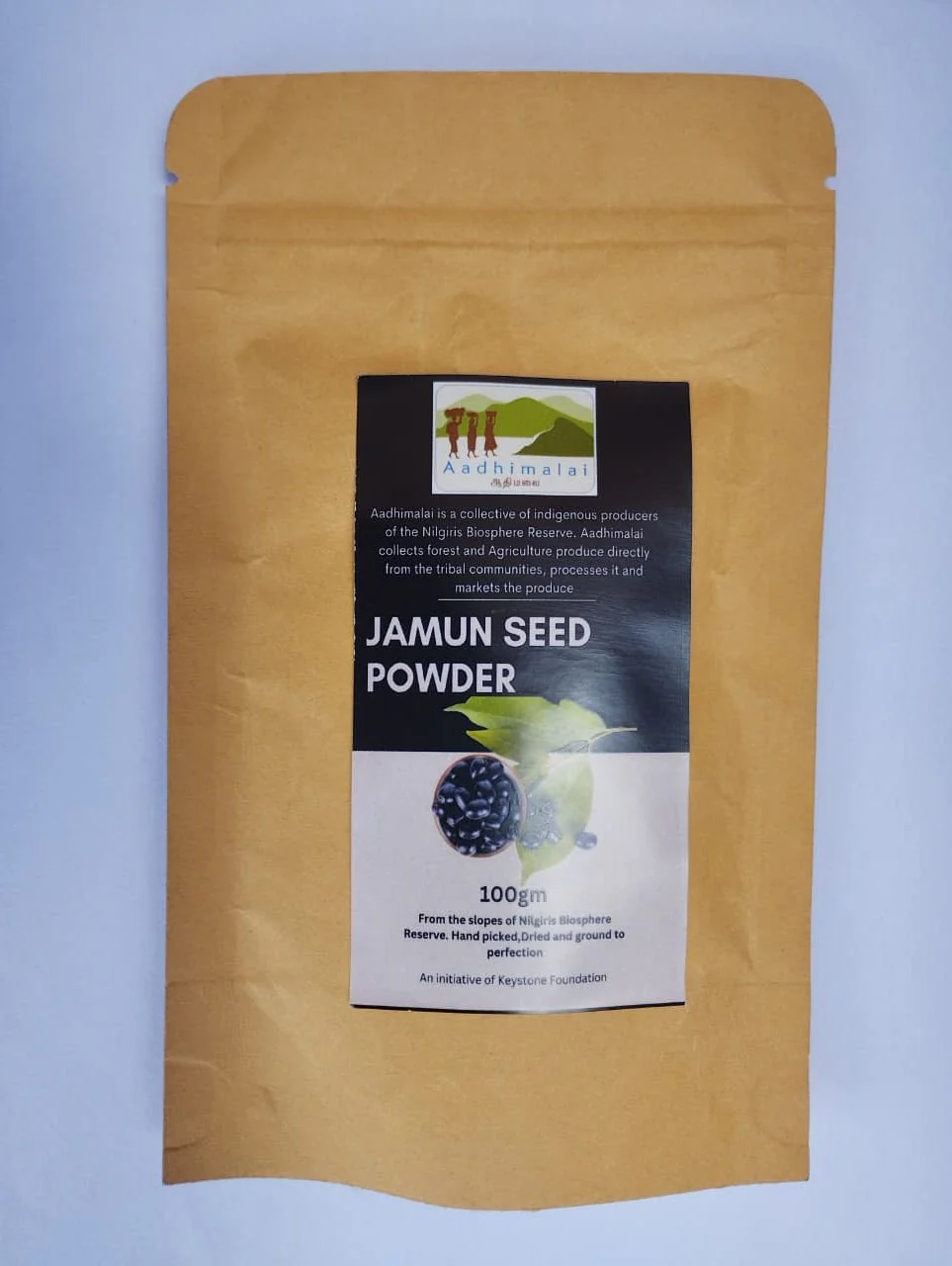 Wild Harvest Jamun Seed Powder | Natural Blood Sugar Support | 100g - Image 2